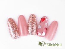 エリクサーネイル 池袋(Elixir Nail)/定額a シンプル/クーポン使用