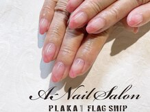 エーネイルサロン プラーカ本店(A-Nail Salon)/ピンクフレンチ