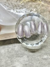 ルミライズ(Lumirise)/マグネットガラスフレンチ