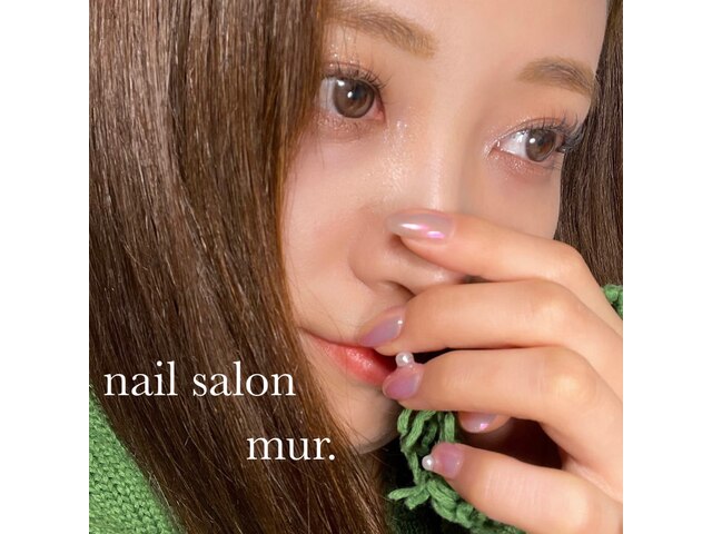 nail salon  mur.【ネイルサロン ミュール】