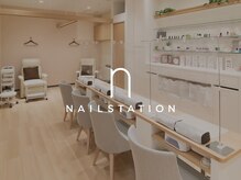 ネイルステーション 渋谷マークシティ店(NAIL STATION)