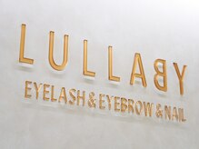 ララバイ 立川北口店(LULLABY)の雰囲気（まつげメニュー、ネイル、眉毛メニュー同時施術可能[立川駅]）