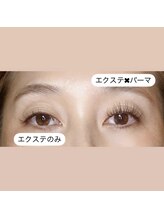 タンゴイ(tanGoi)/LEDエクステ×パーマ　RISA 担当