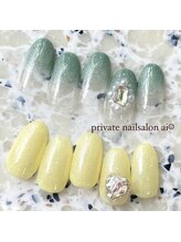 アイ(ai)/《定額デザインＢ》