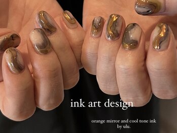 ウル(ulu)/ニュアンスデザイン