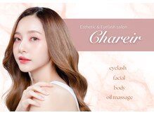 エステティック アイラッシュサロン シャレール(Chareir)