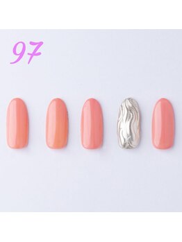 はあとねいる 天王寺寺田町店/