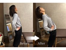 オアシス 谷中銀座 日暮里店/整体師が学びに来る整体院