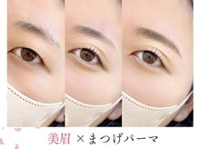 エイチプラス 静岡店(h.plus)の雰囲気（【眉毛＆まつげパーマ】で大人綺麗にすっぴんでも可愛く♪）