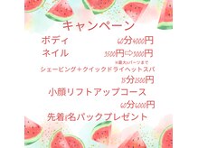 リラ(Lila)