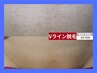 【痛み少ない×効果実感】メンズVIO脱毛★都度払いモニター18,000円→8,000円