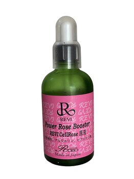 ベルシア(Belxia)/ PRB