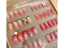 レアウェーブ(Lea wave)