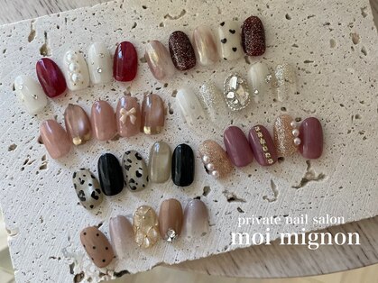 モワミニョン(moi mignon)の写真