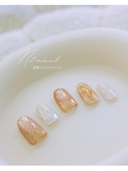 エヌツーネイル(N2.nail)/定額トレントコース
