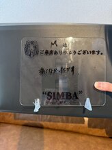 シンバ 南草津店(SIMBA)/お客様からの声