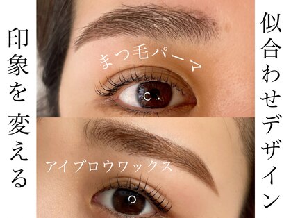 ビアンド(Be&)の写真