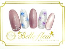 パラジェル・フィルイン導入店　LUKE NAIL Ginza【ルークネイルギンザ】/シンプルアートコース