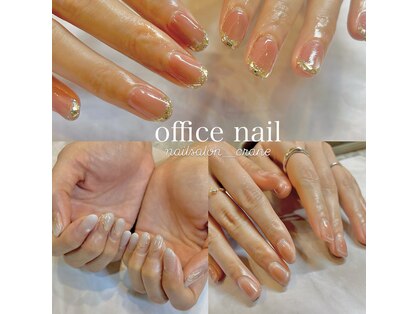 クレイン(Crane)の写真