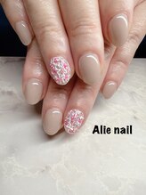 アリーネイル(Alie nail)/