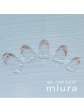 ネイルケアサロン ミウラ 井の頭通り店(miura)/５月定額アート