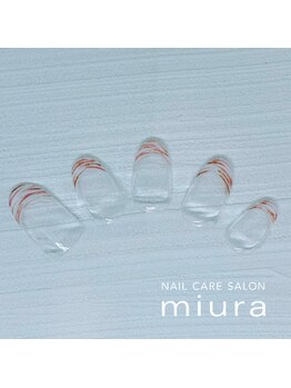 ネイルケアサロン ミウラ 井の頭通り店(miura)/５月定額アート