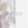 apricocoのお店ロゴ