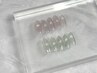【学割U24】うるちゅるマグネット￥7,500→￥5,000