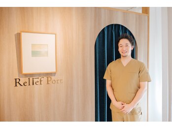 リリーフポート 大手町店の写真/施術歴12年・豊富な経験を持つ国家資格者が豊富な経験と検査力で不調の原因を見極めます！