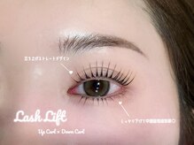 ヒルズ 恵比寿店/まつ毛パーマ/眉毛/マツエク専門