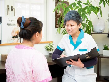 むさしリラクゼーション 武蔵新田/カウンセリング