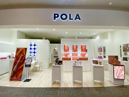 ポーラ ザ ビューティ イオンモール徳島店(POLA THE BEAUTY)の写真