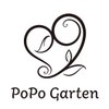 ポポガルテン(PoPo Garten)のお店ロゴ