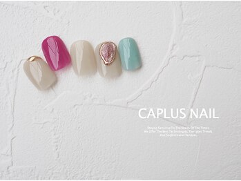 キャプラスネイル 大丸心斎橋店(CAPLUS NAIL)/■monthly■ 2107