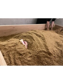 冷え改善・代謝をUPしたい