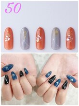 はあとねいる 神戸トアロード店/ハンドデザインNo.50