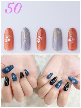 はあとねいる 神戸トアロード店/ハンドデザインNo.50