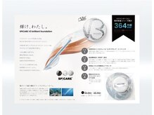 デリカ 溝の口店(DELICAT)/