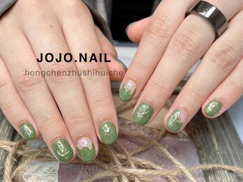 ジョジョネイル(JOJOネイル)/