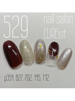ネイルサロン キュアイスト 府中店(CUREist)/nail