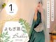 ブリエ(Briller)の写真