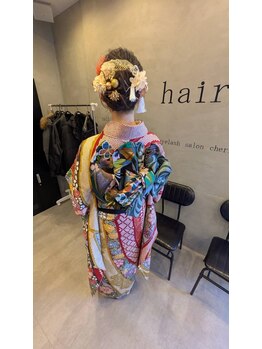 シャルム(charme)/成人式着付け