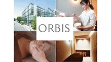スキンケアラウンジ バイ オルビス(SKINCARE LOUNGE BY ORBIS)