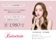 アーリーネイルズウィズアイラッシュ チャチャ小倉店(Early Nails With eyelash)の写真