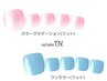 【Jrネイリスト練習モデル】オフ込み☆フット☆ワンカラーorグラデ