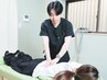 【全身の疲労解消】マッサージ＋オーダーメイド整体 ￥5500（全60分）