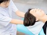 【週2回以上頭痛で痛み止めを飲まれている方へ】整体×ヘッドマッサージ60分