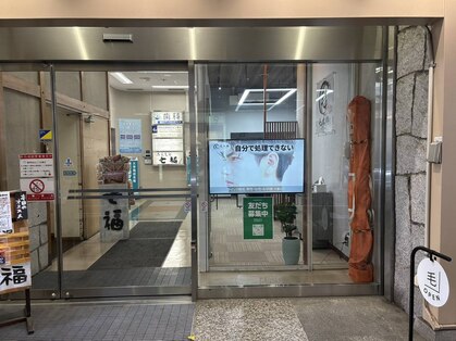 毛太郎-KETARO-の写真