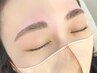 【新規or再来3週間以上】美眉スタイリングwax￥4500　表参道/渋谷/アイブロウ