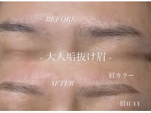 ダヴサロン(Dub salon.)の雰囲気（垢抜け眉WAXも人気◎）